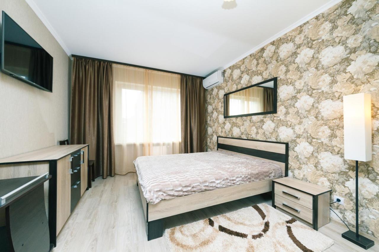 Poznyaky Apartments Patriotika Kiev Exterior photo